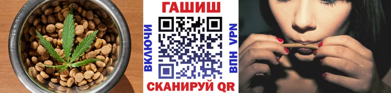 где можно купить   Алупка  Canna-Cookies марихуана 
