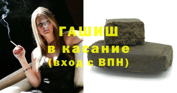 кокаин перу Медвежьегорск