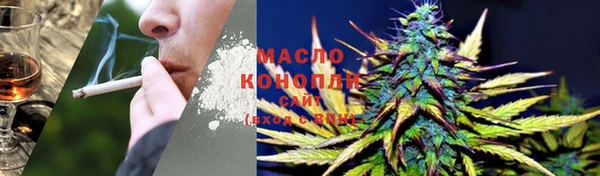 прущие крисы Одинцово