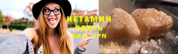 МДМА Майский