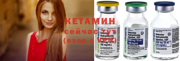 МДМА Майский