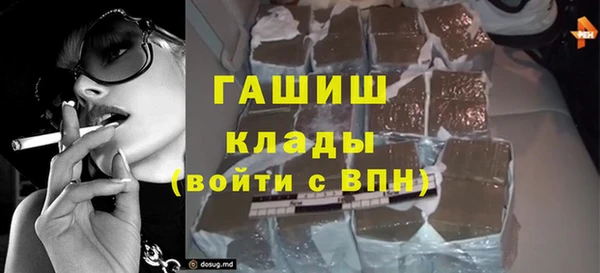 кокаин перу Медвежьегорск