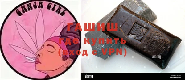 таблы Магас