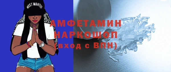 кокаин перу Медвежьегорск