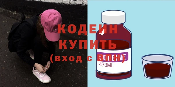 МДМА Майский