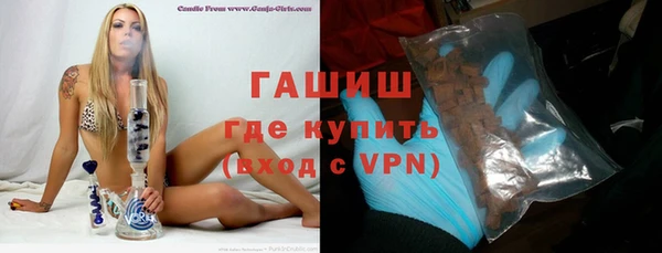 кокаин перу Медвежьегорск