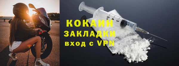 МДМА Майский