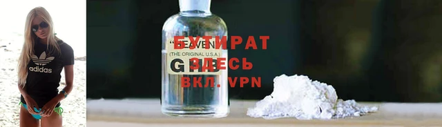 таблы Магас