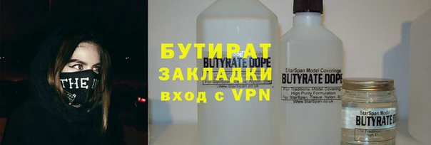 таблы Магас