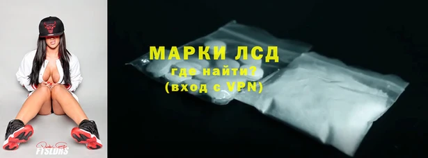 первитин Домодедово