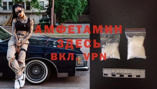 МДМА Майский