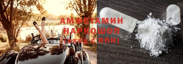 МДМА Майский