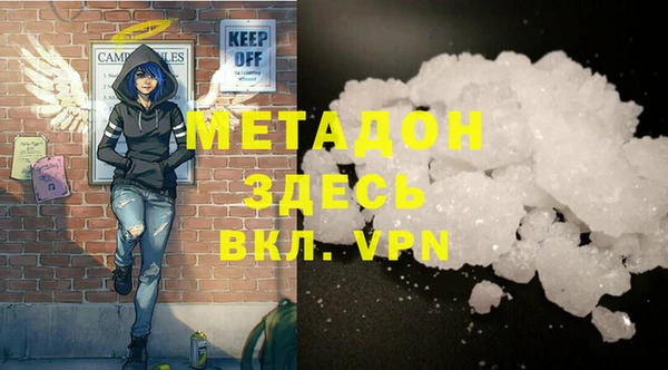 кокаин перу Медвежьегорск