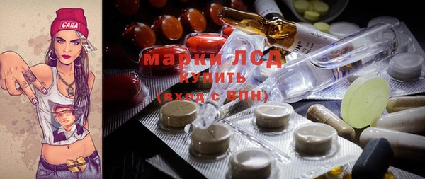 таблы Магас