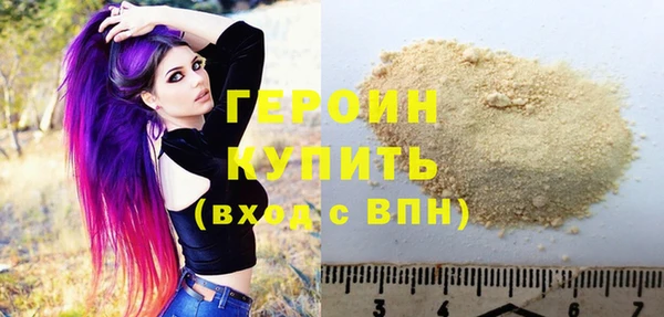 прущие крисы Березники