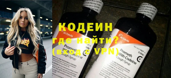 МДМА Майский