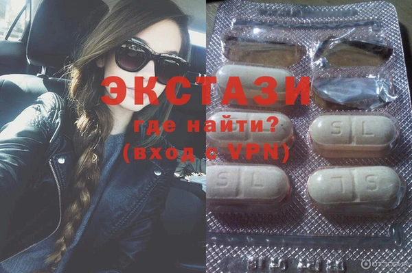 МДМА Майский